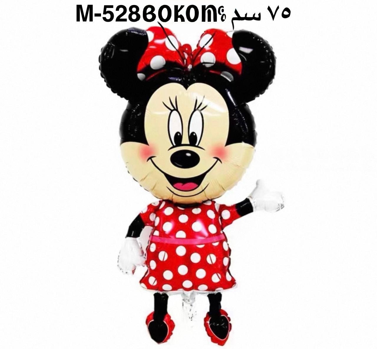 مجسم تي تي مقاس75سم