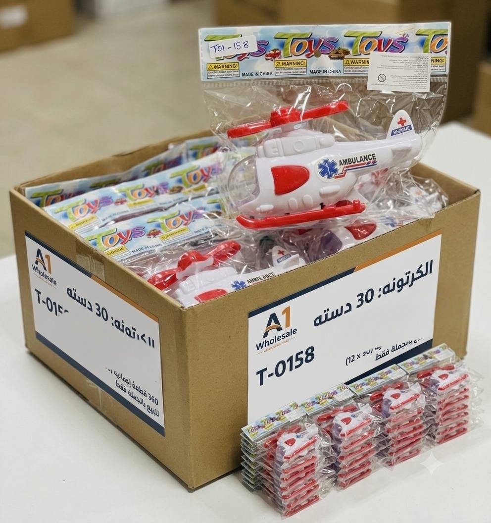 طائرة الإسعاف
