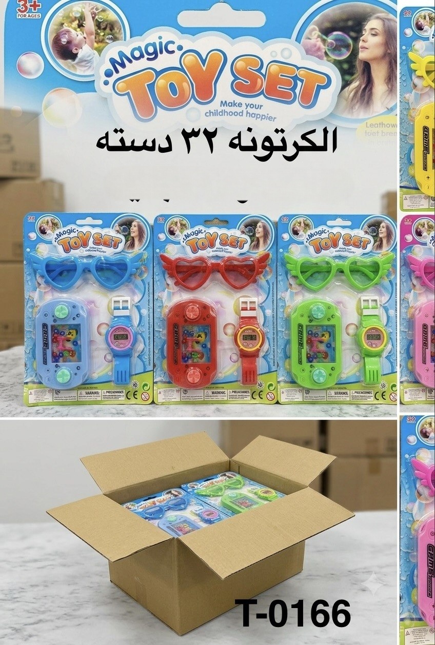 كارت اكسسوار نظاره وجيم باد جديد