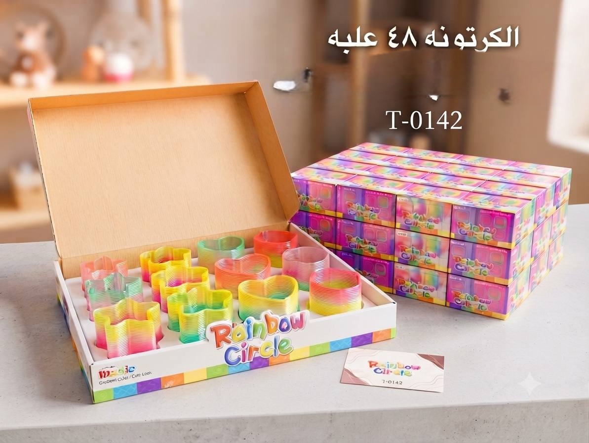 علبة سوستة دائرية 12قطعة